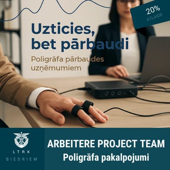 20% atlaide poligrāfa pārbaudēm uzņēmumiem